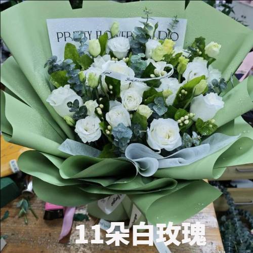 吕梁石楼县花店