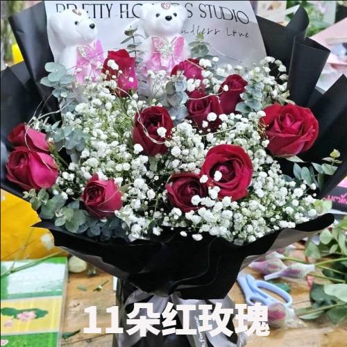 吕梁石楼县花店